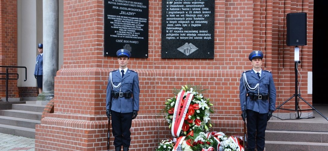 2021.09.19 DG - Bazylika NMPA. Uroczystości rocznicowe ku czci policjantów pomordowanych przez NKWD w Katyniu i Miednoje. FOTO: Dariusz Nowak (nddg)